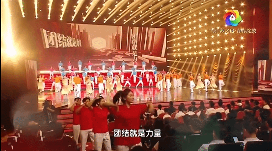 铭记烽火 砥砺青春