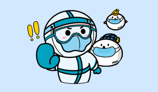 我是民大志愿者，校园由我来守护！