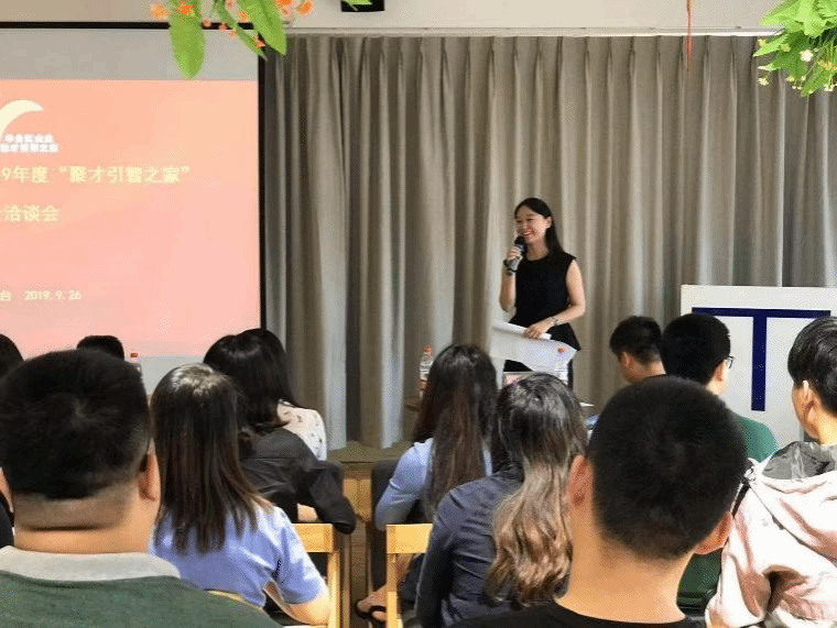 榜样丨招生就业工作处卫萍萍：小问题当场解决，大事请同学坐下细谈