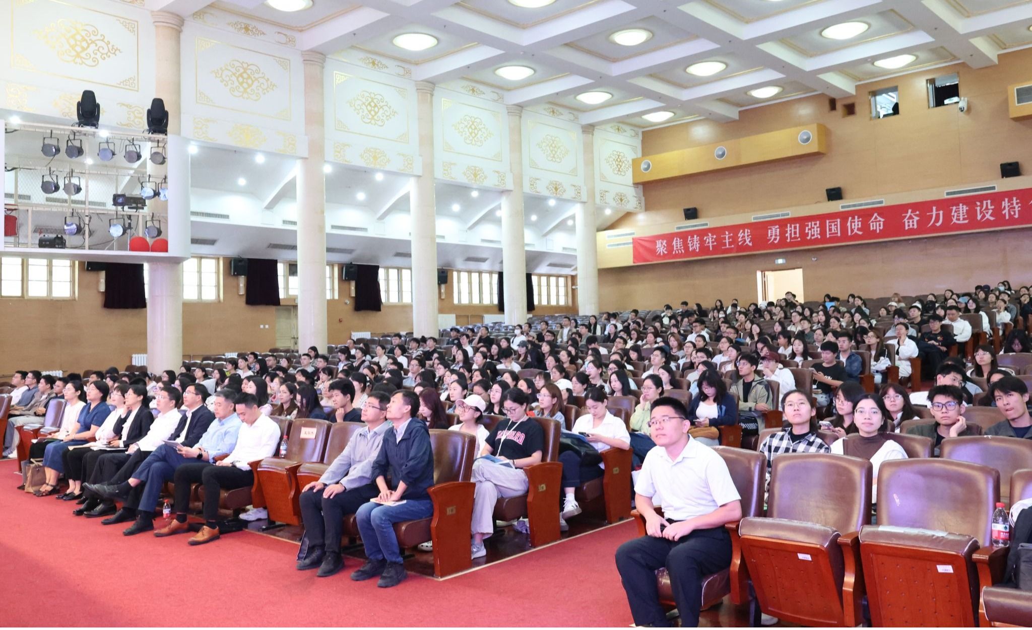 北京市2026年度定向选调与“优培计划”政策宣讲会在我校举行